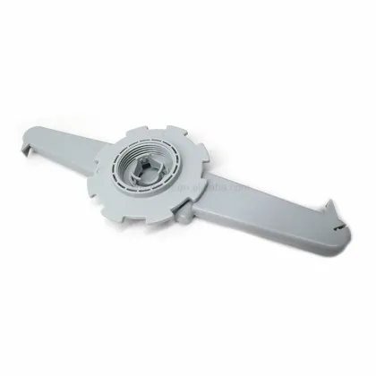 Replacement Upper Spray Arm for Frigidaire Dishwashers: New Style Dishwasher Top Spray Arm Assembly