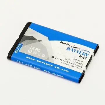 SCUD hot cell phone battery for Blackberry 9000