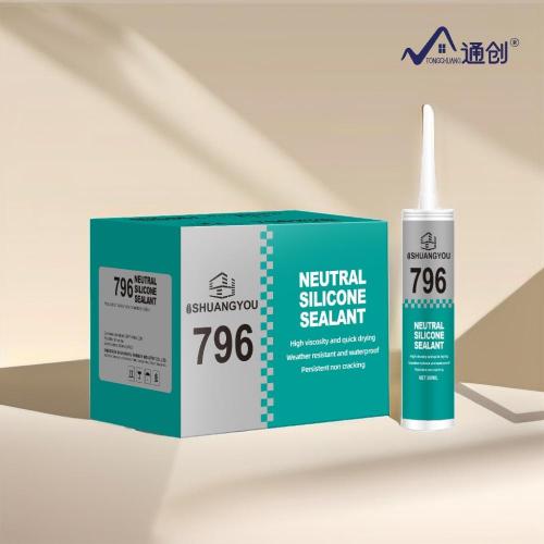 RTVHigh Grade Acetic Gasket Maker Adhesive Silicone Sealant