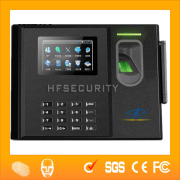Alibaba Arabic Time Recording Machine