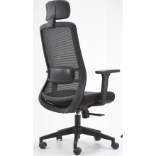 Удобный офисный кресло (образец)