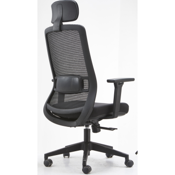 Удобный офисный кресло (образец)