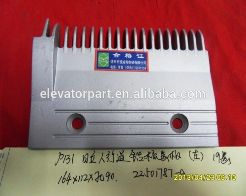 Factory directly supply Hitachi sidewalk 19T comb plate/aluminum comb plate