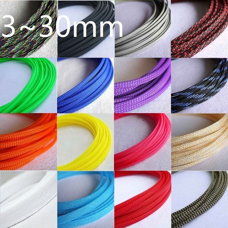 PET Expandable Cable Sleeve 2mm ~ 30mm Tight Braided High Density Hardness Insulate Line Protect Wire Wrap Gland Sheath Colorful