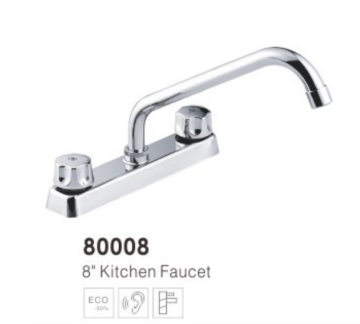 8" Kitchen Faucet 80008