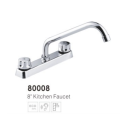 Robinet de cuisine 8 &quot;80008