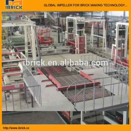Latest technology of hollow brick making
