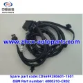 /msite/products/detail/productid/63310400/id/1521738.html