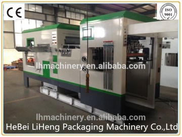 MY1200 Semi-automatic Die Cutting and Creasing Machine for paper cutting machine