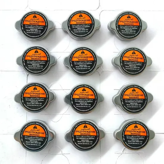 Mass-Produced Nissan Engine Radiator Covers 21490-1P111