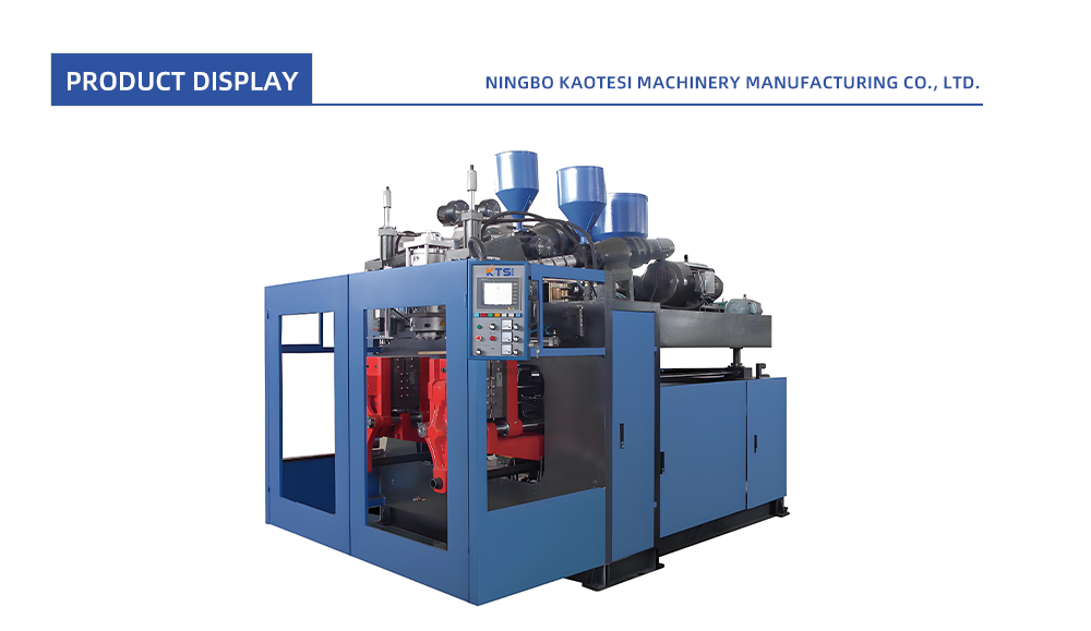5L-Continuous-Blow-Molding-Machine_01
