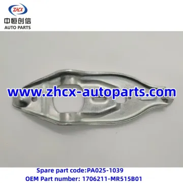 Clutch Fork for Changan Honor