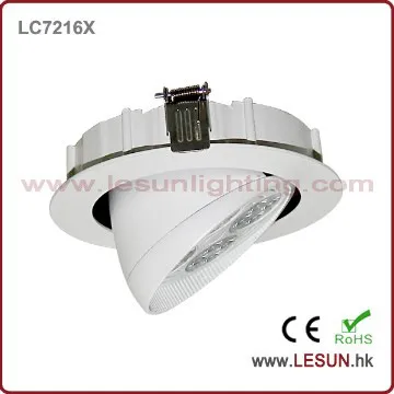 Cut hole 145mm 35W led ceiling lights for museum lighting LC7216X