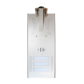 ไฟถนนพลังงานแสงอาทิตย์ All-In-One 50W