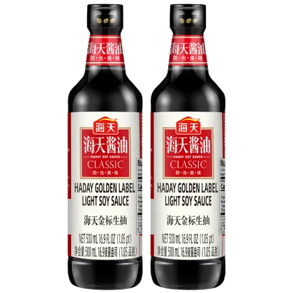 Wholesale Halal Soy Sauce: 500ml Golden Label Light Soy Sauce in Small Bottles