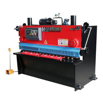 Hydraulic Shearing Machine: Huide Company's New Design Steel Cutting Machine