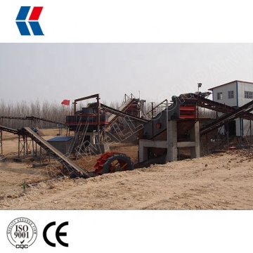 China Supplier Granite Limestone Sand Making Line Price for Sale in the Philippines
