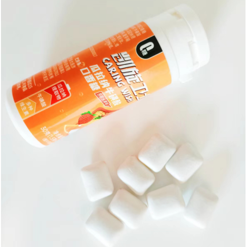 Guarana Koffeinenergie Xylitol -Kaugummi