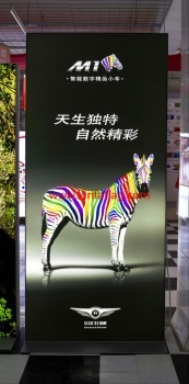 UV printing advertising light box