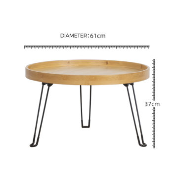 Extra-Low Natural Bamboo Round Foldable Side Table