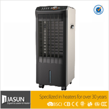 Hot sale Cheap multifunction Air cooler fan