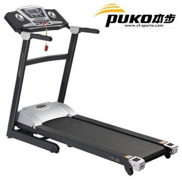 Mini Treadmill, Home Use Fitness Equipment