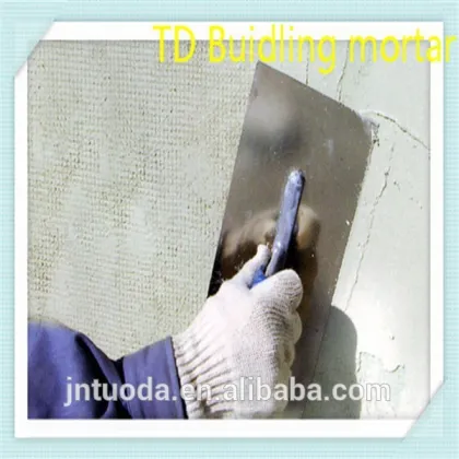 TD Building bonding mortar super mix mortar factory direct cement building material
