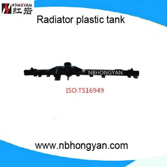 auto acceries for radiator plastic tank for HO