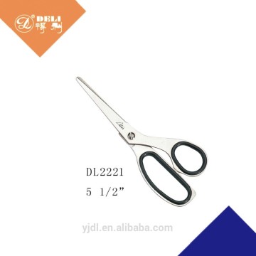 5 INCH stainless steel kitchen household scissor