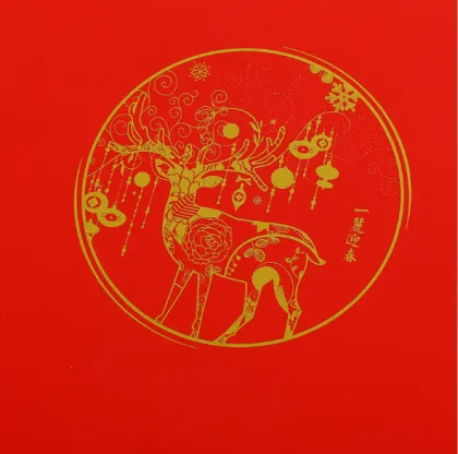 Custom Designed Fragrance Perfume Boxes With Magnetic Lid