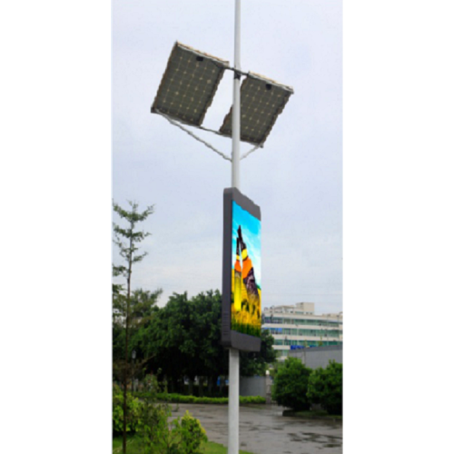 Intelligence P4.81 Street lamp Screen