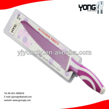 8"colorful non stick coating color bread knife