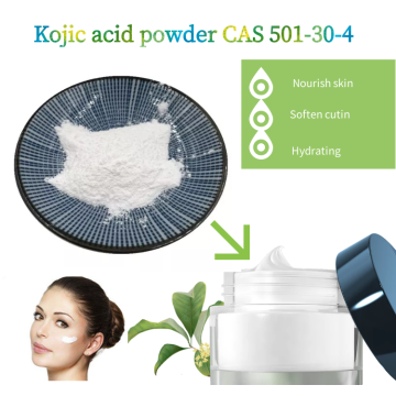 High Quality Skin Whitening Kojic Acid Dipalmitate Powder