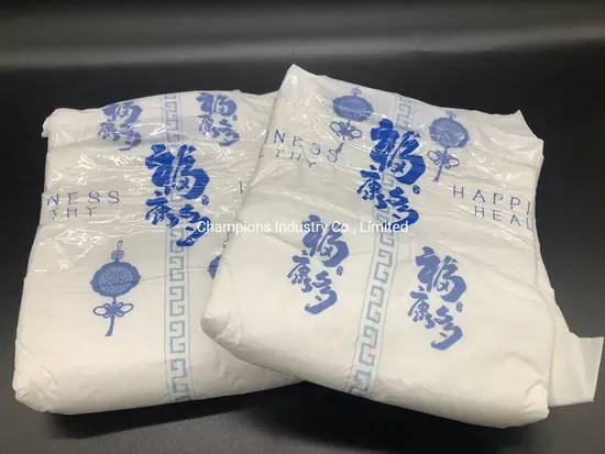 High Absorption Adult Diapers for Incontinent Adults