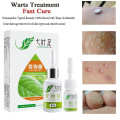 100% Effective Skin Tag Remover Natural Health Mole Wart Skin Tag Foot Corn Warts Treatment Real Skin Removal