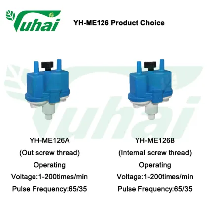 Boumatic electronic pulsator repair kits