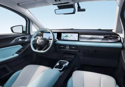 2024 Geely Geometry E Firefly 301KM Liuguang Edition