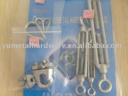 Rigging hardware