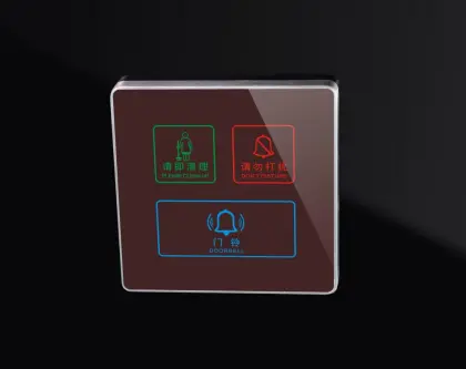 New Type Electronics Door Plate for Smart Hotel