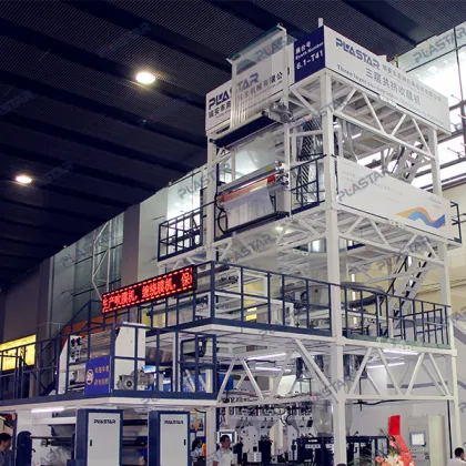 Plastics bag LDPE plastic film blowing machine