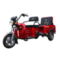 Motocicleta de triciclo eléctrica plegable 60V800W