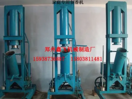 incense making machine