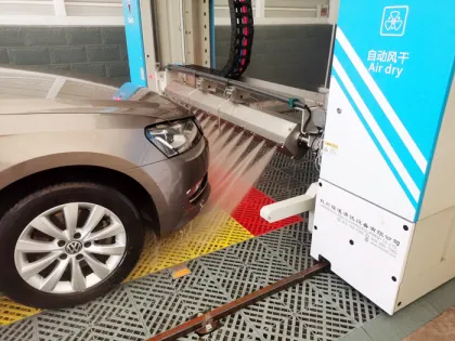 Robot Car Wash Equipment Leisuwash DG Купить