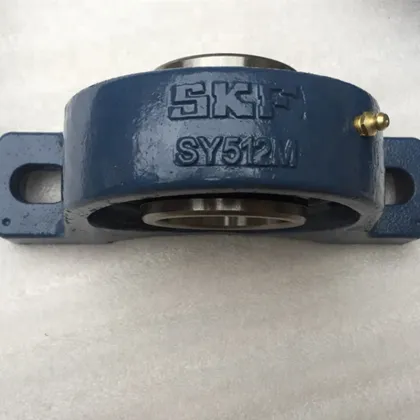 FYH Pillow Block Bearing UCHA212J