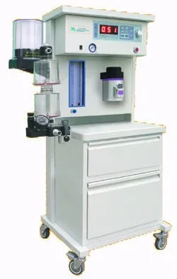 equipment anesthesia and analgesia ARIES 2800A