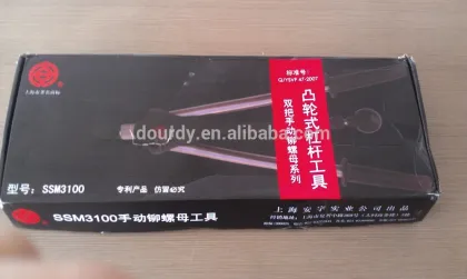 Rivnut Air Hydraulic Tool Rivet Nut Riveter Gun Tools