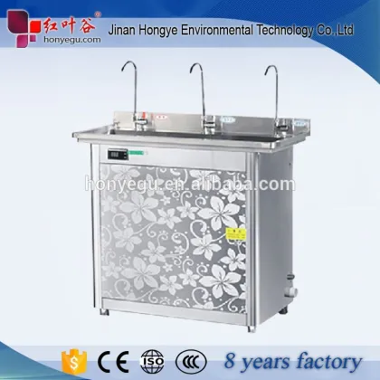 Wholesale Long life refrigerator pure water filter / purifier for commercial