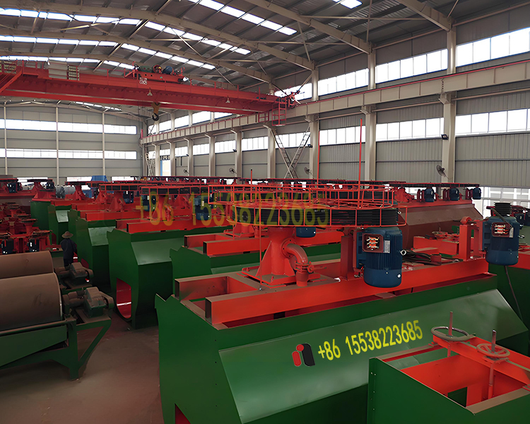 flotation machine/Tin Ore Flotation Machine/pump-action flotation machine/XCF flotation machine