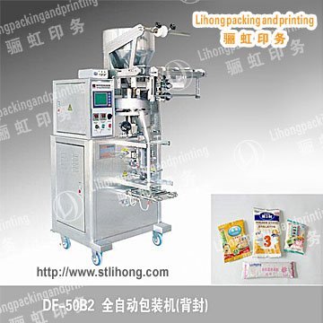 Back-sealing Fully-automatic Packer