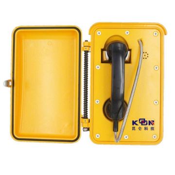 Outdoor Sos Phone Waterproof Autodial Phone Rugged Phone IP Poe Phone